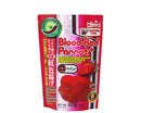 Hikari Blood Red Parrot Med. 11.7oz/333g