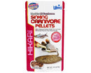 Hikari Sinking Carnivore Pellets 74g/2.61oz