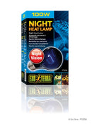 Exo Terra Night Heat Lamps