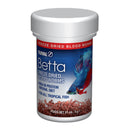 Fluval Betta Freeze Dried Bloodworms, 0.18 oz / 5 g